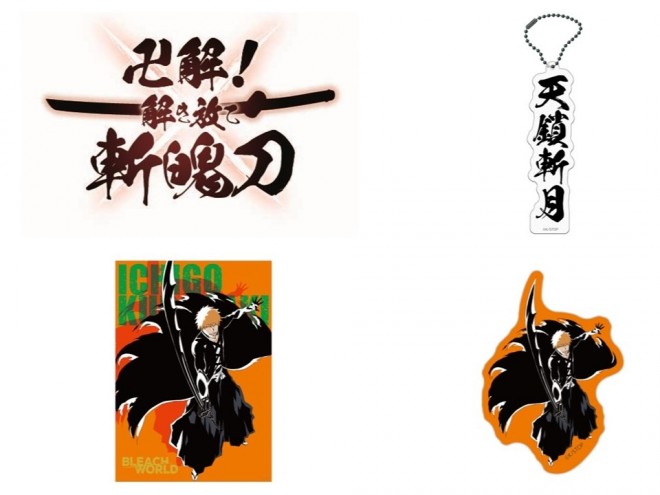 BLEACH WORLD event launches in June with attractions, themed food, and merchandise in Ikebukuro